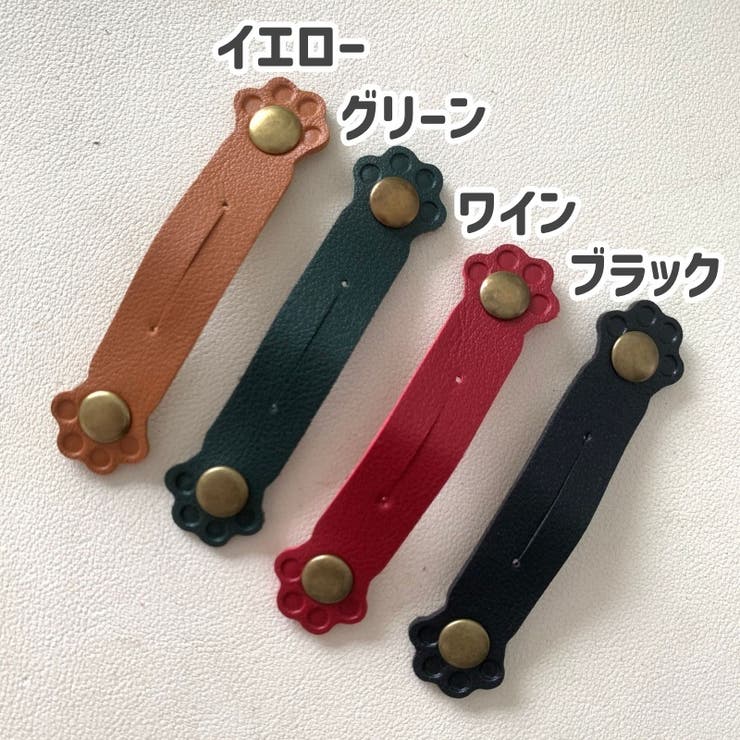 ケーブルホルダー ケーブルクリップ ケーブルバンド | PlusNao | 詳細画像7 