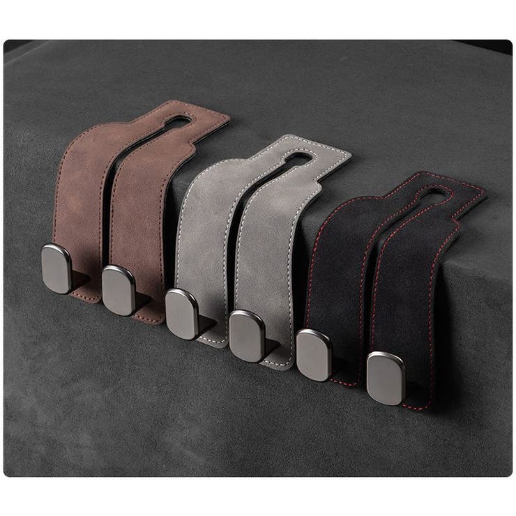 カーシートフック ヘッドレストフック スエード | PlusNao | 詳細画像3 
