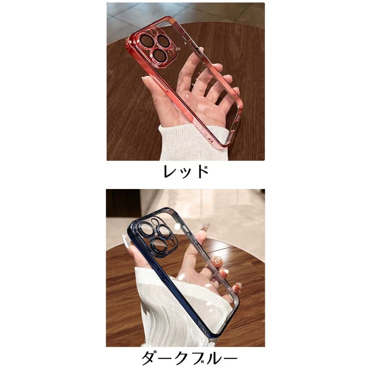 iPhone用ケース カバー スマホケース | PlusNao | 詳細画像20 