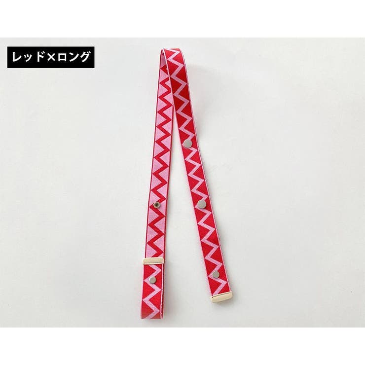 ショルダーストラップ バッグストラップ ショルダーベルト | PlusNao | 詳細画像15 