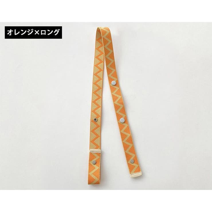 ショルダーストラップ バッグストラップ ショルダーベルト | PlusNao | 詳細画像16 