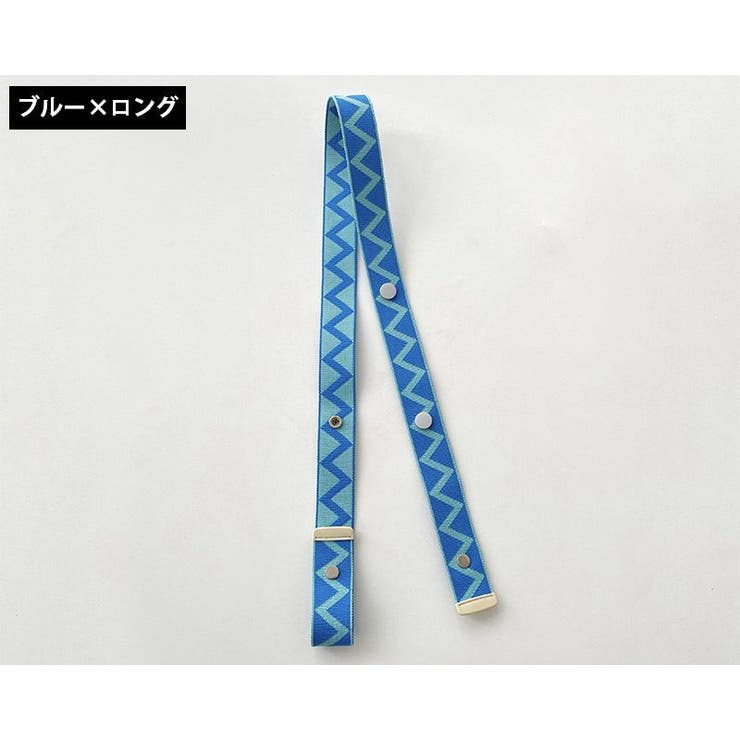 ショルダーストラップ バッグストラップ ショルダーベルト | PlusNao | 詳細画像17 