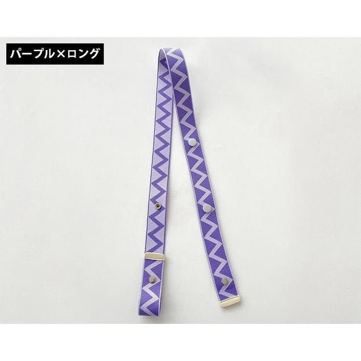 ショルダーストラップ バッグストラップ ショルダーベルト | PlusNao | 詳細画像19 
