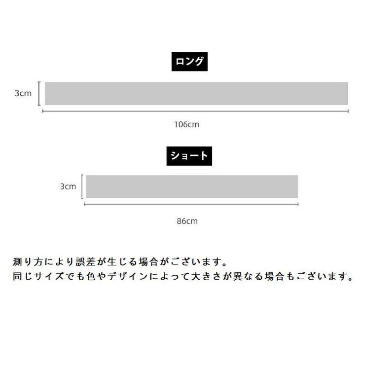 ショルダーストラップ バッグストラップ ショルダーベルト | PlusNao | 詳細画像20 