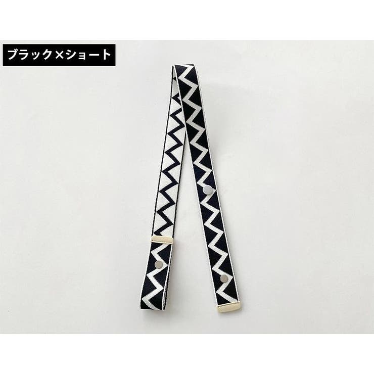ショルダーストラップ バッグストラップ ショルダーベルト | PlusNao | 詳細画像8 