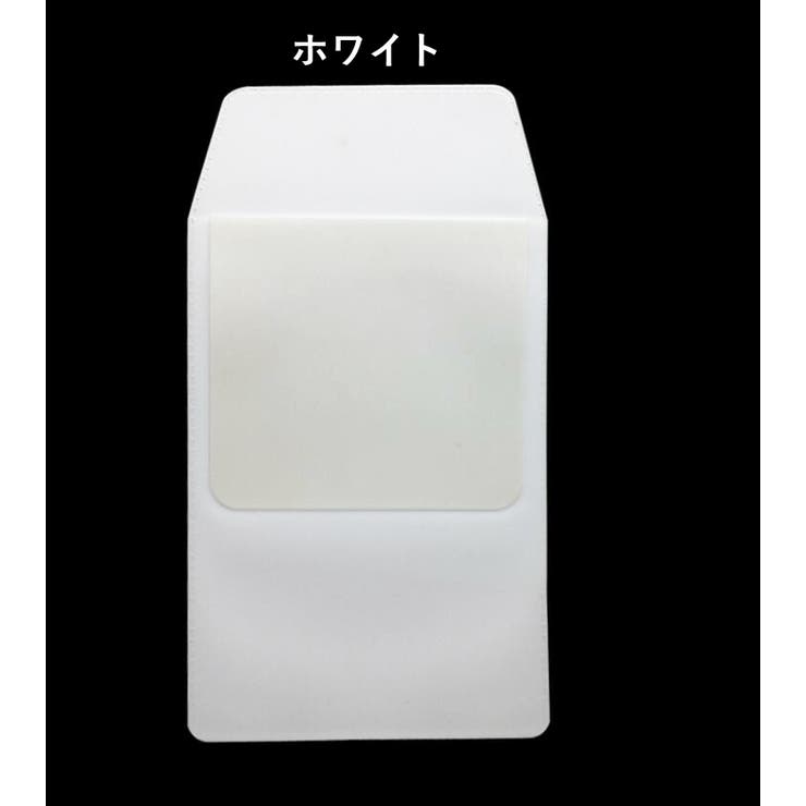 ペンケース 5枚セット ポケット用 | PlusNao | 詳細画像10 