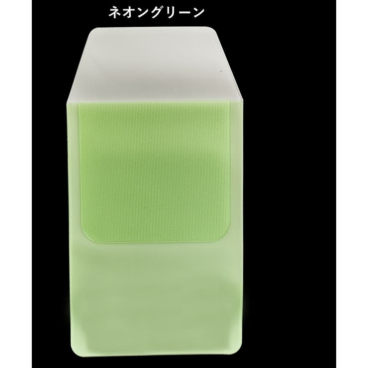 ペンケース 5枚セット ポケット用 | PlusNao | 詳細画像13 