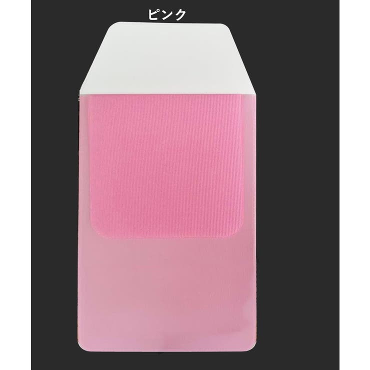 ペンケース 5枚セット ポケット用 | PlusNao | 詳細画像17 