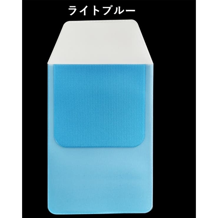 ペンケース 5枚セット ポケット用 | PlusNao | 詳細画像8 