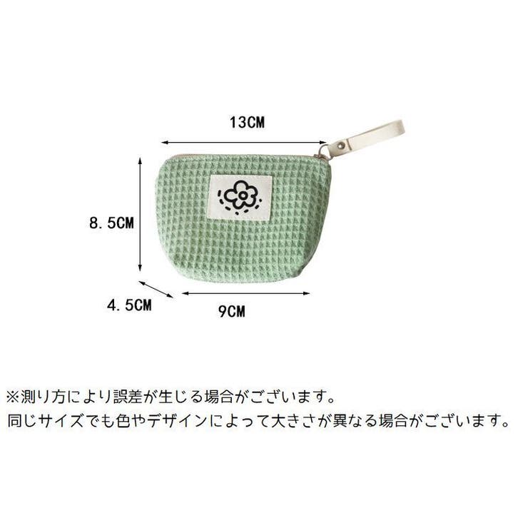 ミニポーチ 化粧ポーチ メイクポーチ | PlusNao | 詳細画像13 