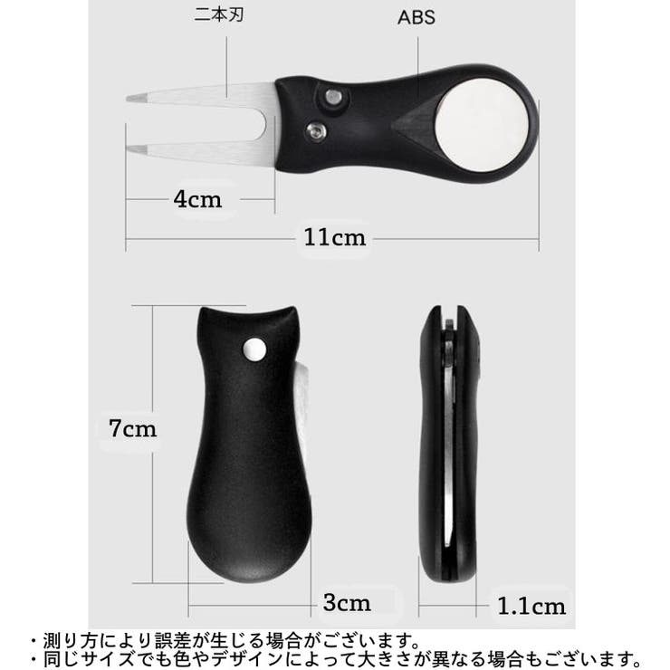 グリーンフォーク ゴルフ用品 収納タイプ | PlusNao | 詳細画像13 