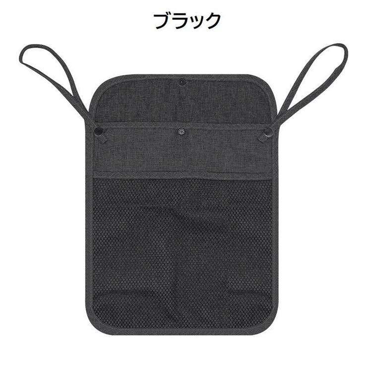 ベビーカーバッグ バギーバッグ 収納ポケット | PlusNao | 詳細画像3 