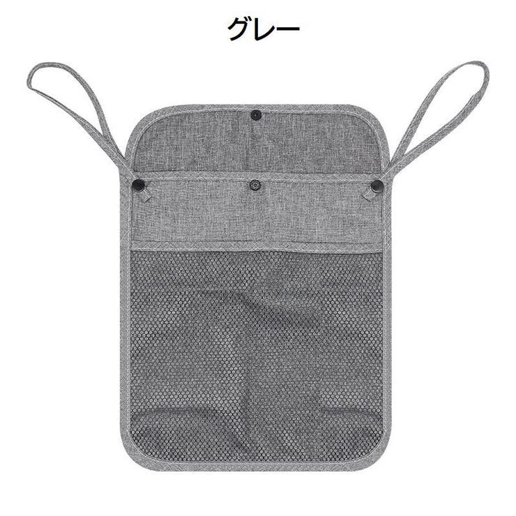 ベビーカーバッグ バギーバッグ 収納ポケット | PlusNao | 詳細画像4 