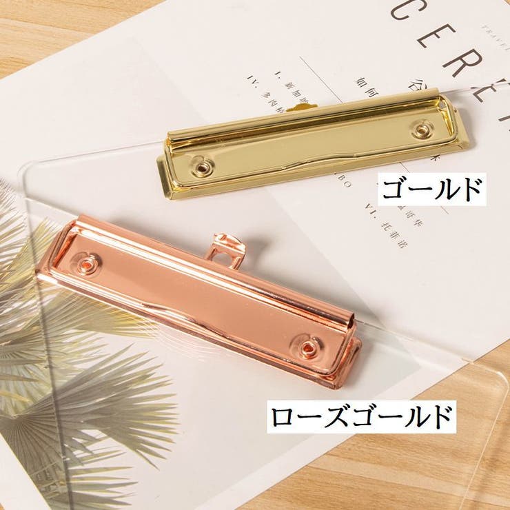 クリップボード バインダー A4 | PlusNao | 詳細画像10 