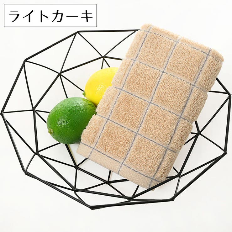フェイスタオル バス用品 格子柄 | PlusNao | 詳細画像10 