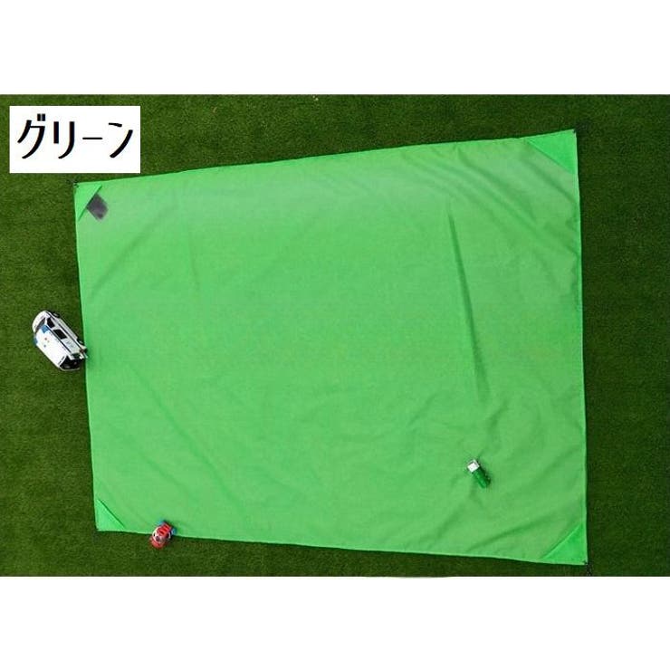 レジャーシート ピクニックシート レジャーマット | PlusNao | 詳細画像16 