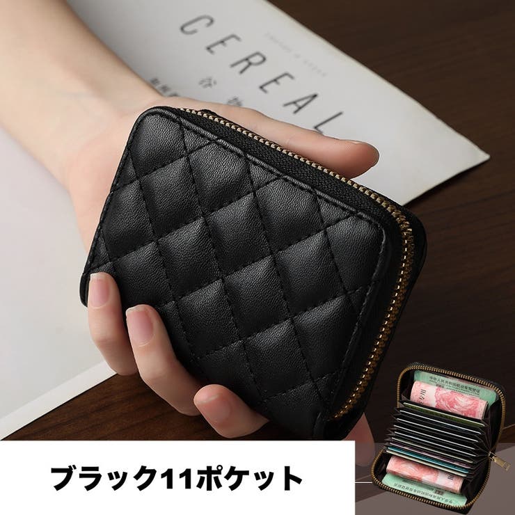 カードケース じゃばら式 11ポケット | PlusNao | 詳細画像11 