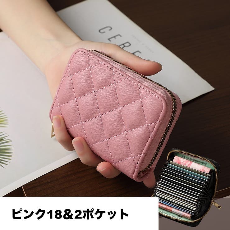カードケース じゃばら式 11ポケット | PlusNao | 詳細画像13 