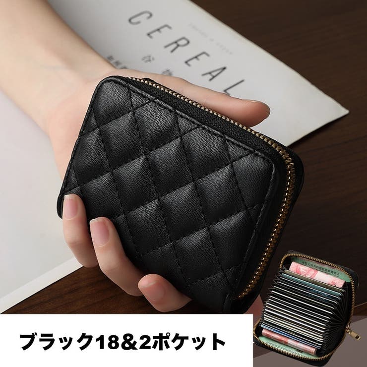 カードケース じゃばら式 11ポケット | PlusNao | 詳細画像14 