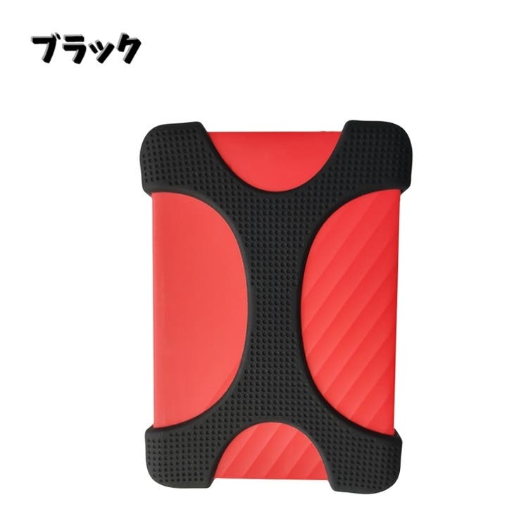 ハードディスクケース 2 5インチ | PlusNao | 詳細画像10 