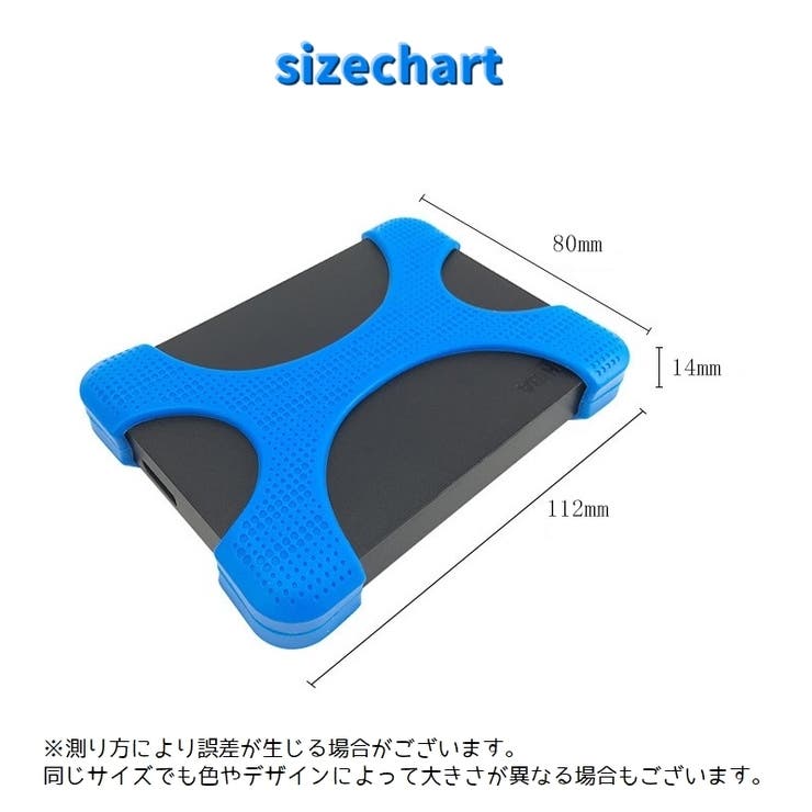 ハードディスクケース 2 5インチ | PlusNao | 詳細画像16 