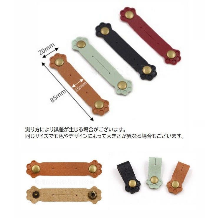 結束バンド ケーブルバンド ケーブルホルダー | PlusNao | 詳細画像20 