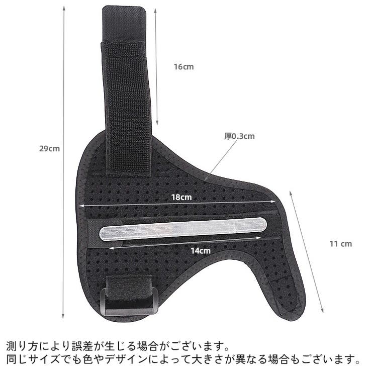 手首サポーター 親指サポート 単品 | PlusNao | 詳細画像12 