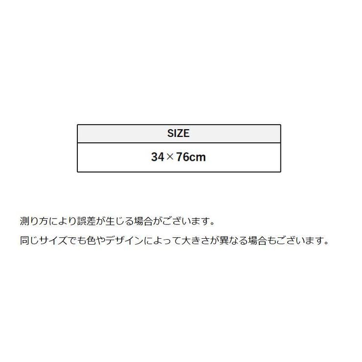 フェイスタオル 34×76cm 洗顔タオル | PlusNao | 詳細画像13 