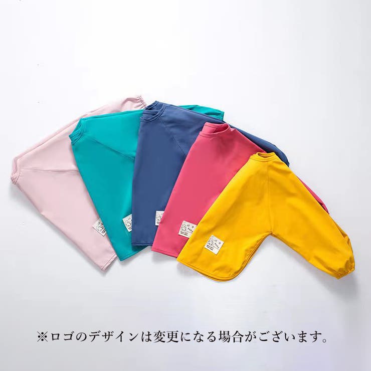 お食事エプロン スモック スタイ | PlusNao | 詳細画像8 