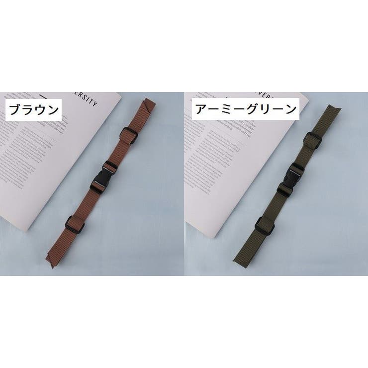 チェストベルト リュック用 ずり落ち防止 | PlusNao | 詳細画像18 