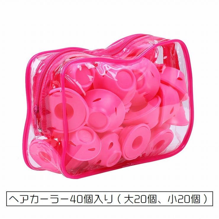 ヘアカーラー 40個入り レディース | PlusNao | 詳細画像10 