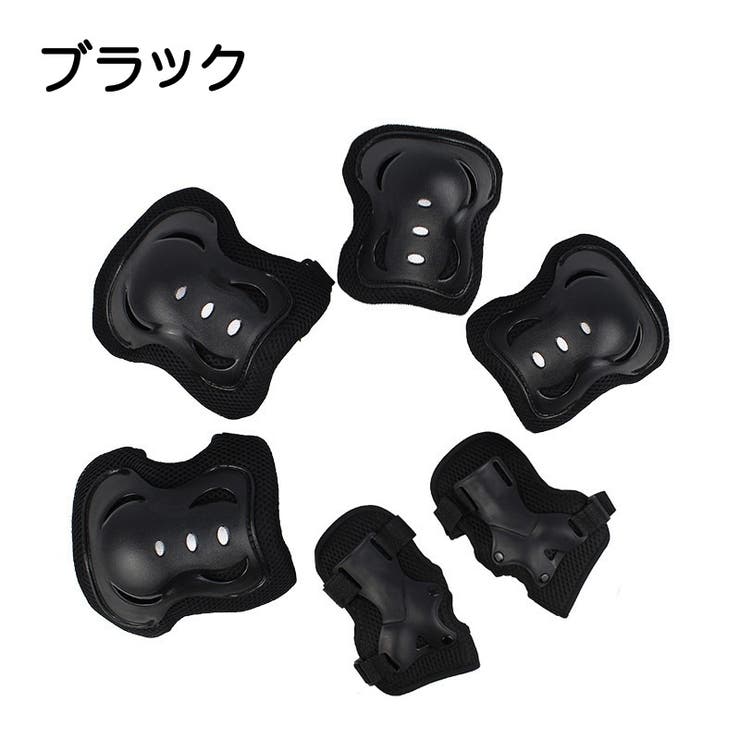 プロテクター 保護パッド 6点セット | PlusNao | 詳細画像11 