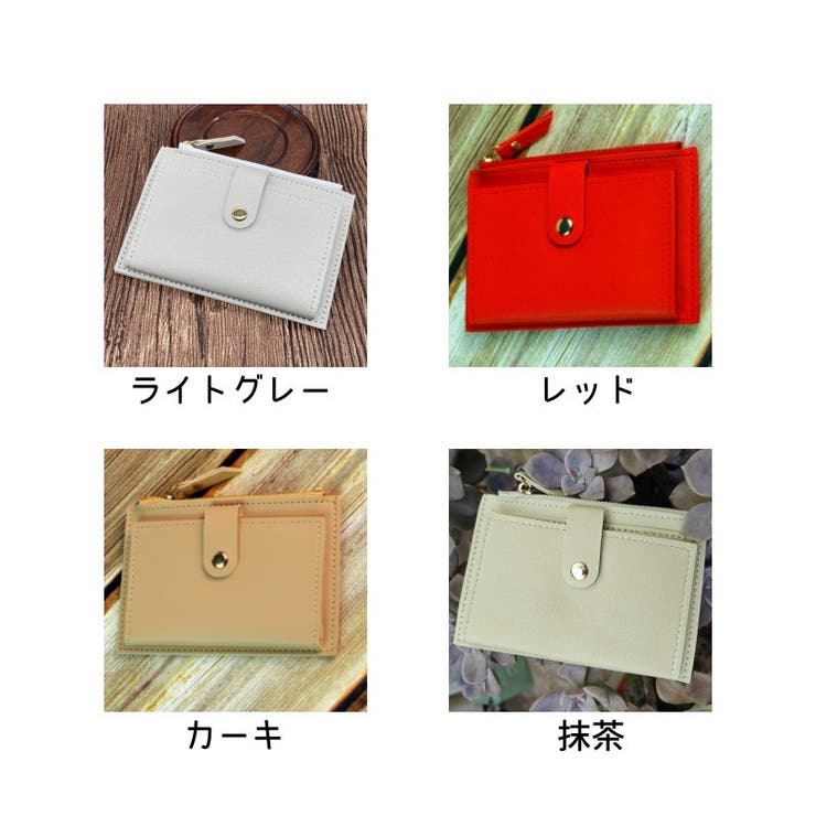 財布 ミニ 二つ折り | PlusNao | 詳細画像13 