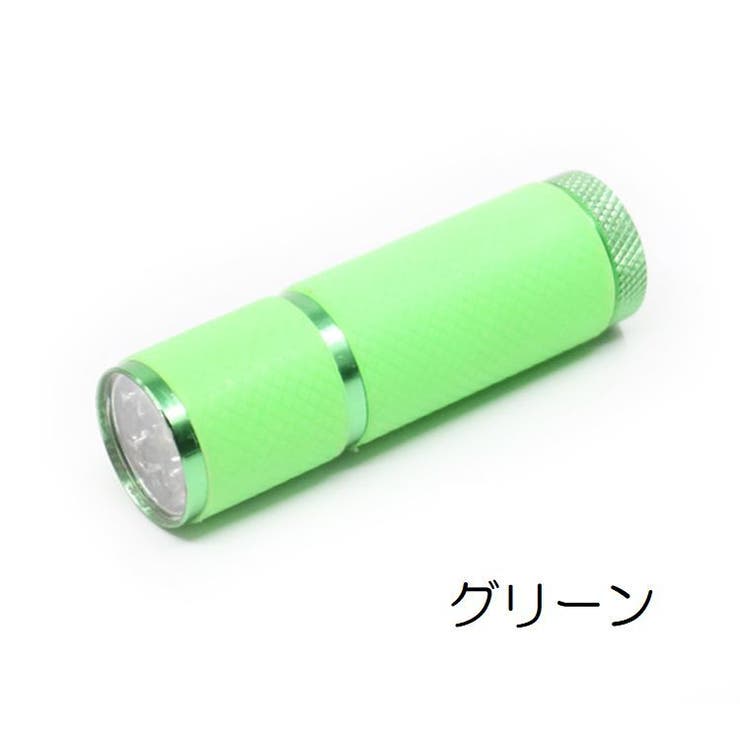 ハンディライト 懐中電灯 LED | PlusNao | 詳細画像12 