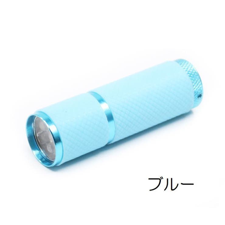 ハンディライト 懐中電灯 LED | PlusNao | 詳細画像13 
