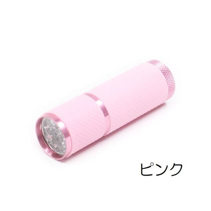 ハンディライト 懐中電灯 LED | PlusNao | 詳細画像14 