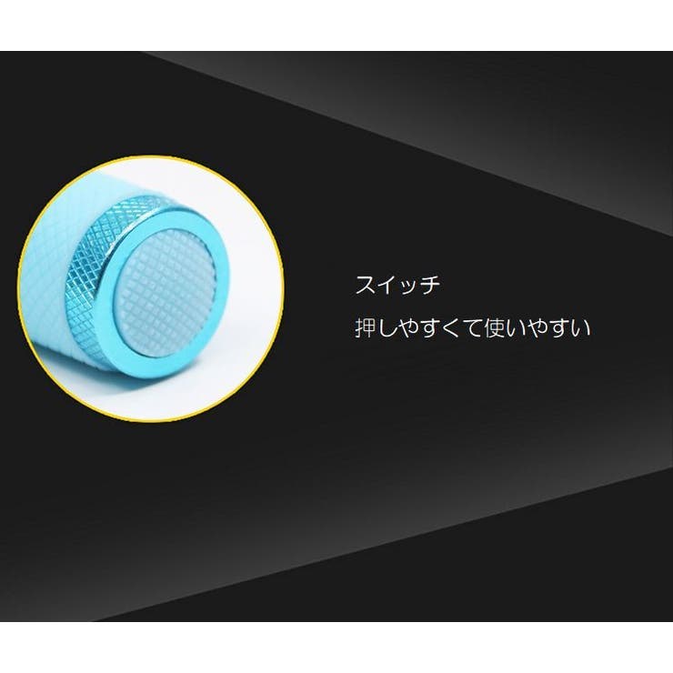 ハンディライト 懐中電灯 LED | PlusNao | 詳細画像9 