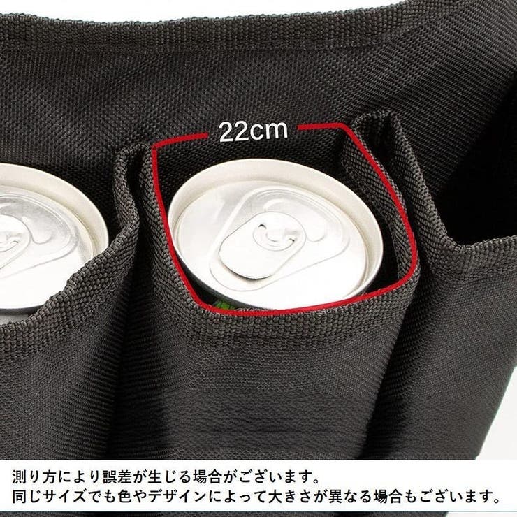 ドリンクホルダー 持ち歩き ウエストポーチ型 | PlusNao | 詳細画像18 