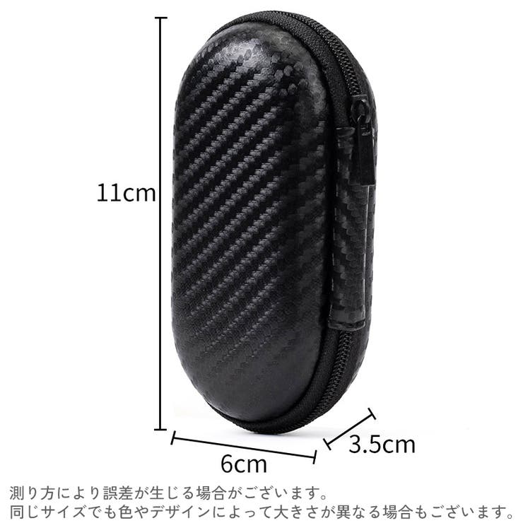 ガジェットポーチ ガジェットケース 収納ポーチ | PlusNao | 詳細画像8 