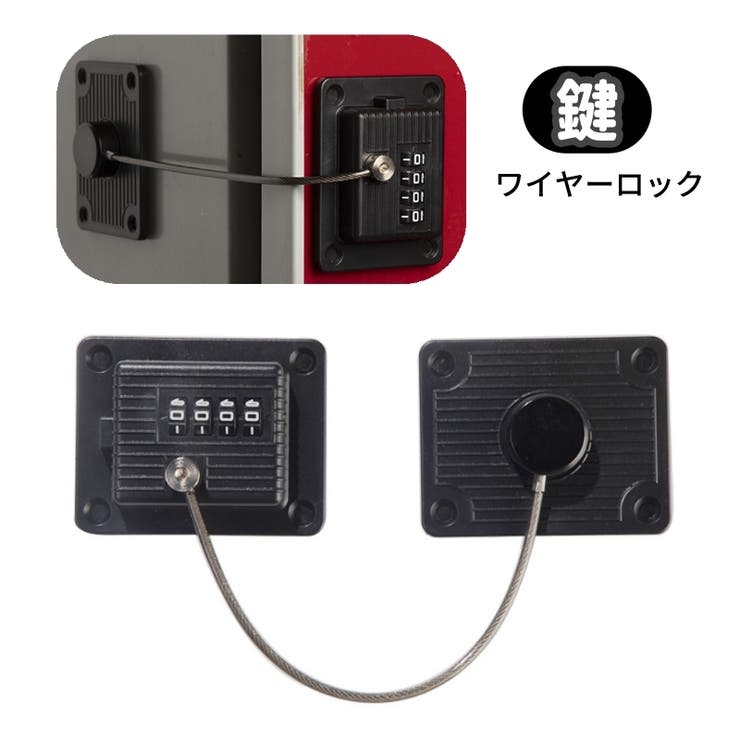 鍵 ロック ワイヤーロック | PlusNao | 詳細画像1 