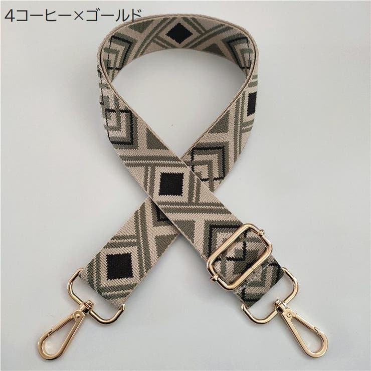 ショルダーストラップ バッグストラップ 交換用 | PlusNao | 詳細画像12 