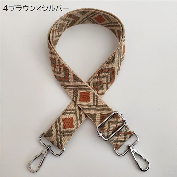 ショルダーストラップ バッグストラップ 交換用 | PlusNao | 詳細画像15 