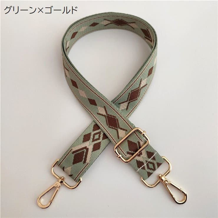 ショルダーストラップ バッグストラップ 交換用 | PlusNao | 詳細画像17 