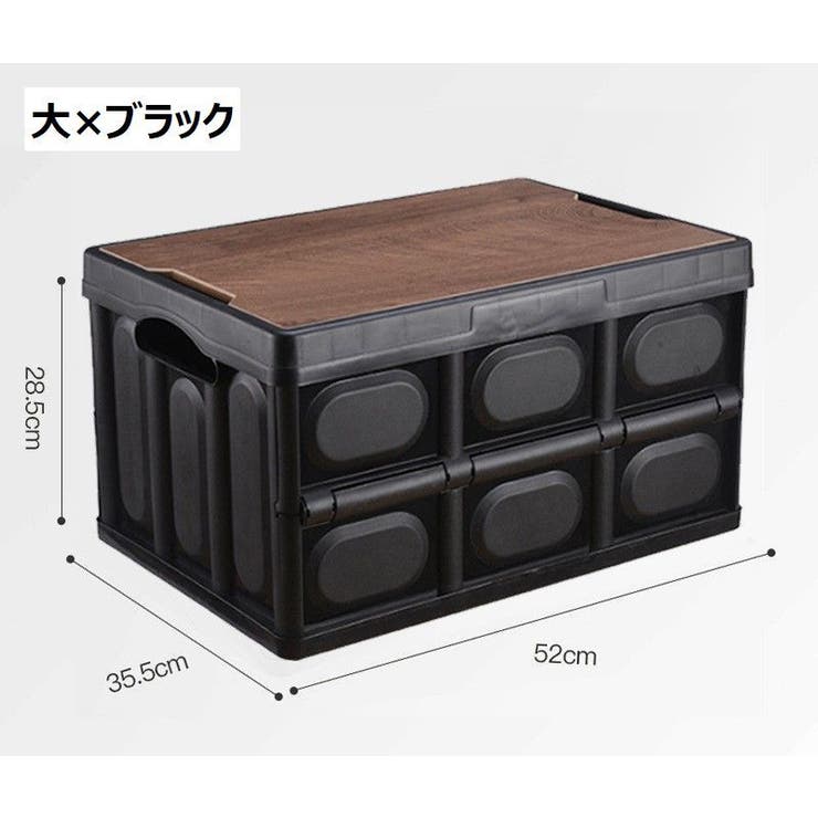 収納ボックス 収納ケース 折りたたみ | PlusNao | 詳細画像16 