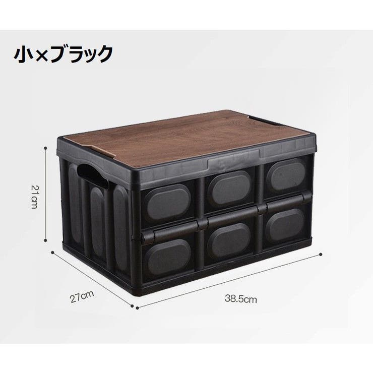 収納ボックス 収納ケース 折りたたみ | PlusNao | 詳細画像12 