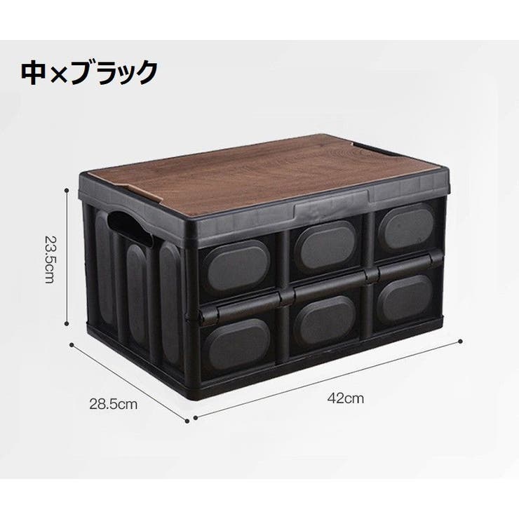 収納ボックス 収納ケース 折りたたみ | PlusNao | 詳細画像15 