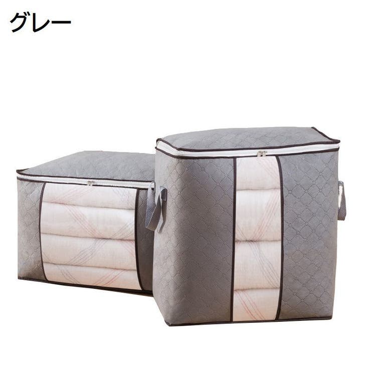 収納ケース 衣類 布団 | PlusNao | 詳細画像12 