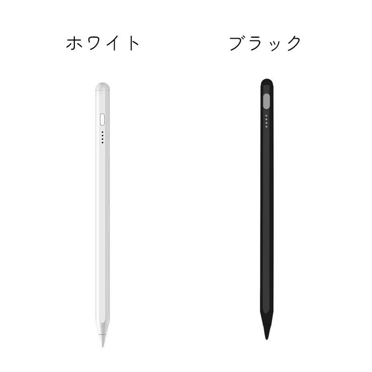 スタイラス タッチペン スマホアクセサリー | PlusNao | 詳細画像10 