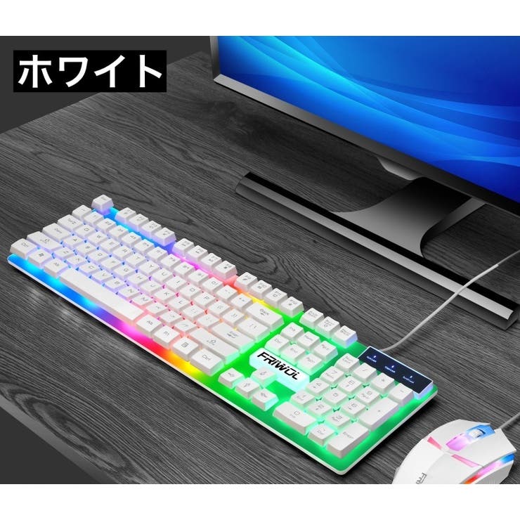 キーボード マウス 2点セット | PlusNao | 詳細画像18 