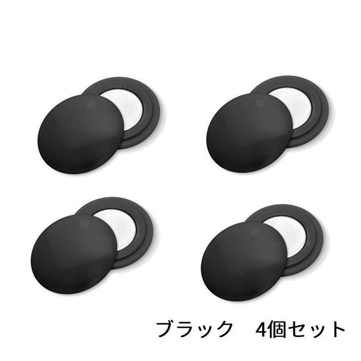 ゼッケン留め 4個セット ビブクリップ | PlusNao | 詳細画像8 